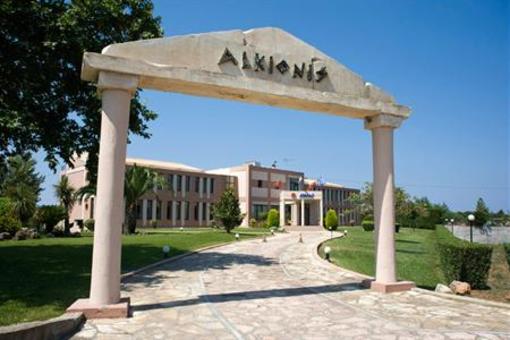 фото отеля Hotel Alkionis