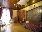 фото отеля Hostal Arandigoyen