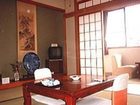 фото отеля Ryokan Tatsumi