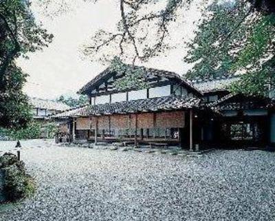 фото отеля Takashimaya