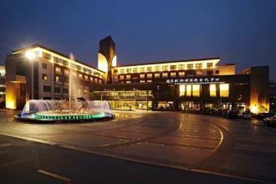 фото отеля Suzhou Xi'an Jiaotong-Liverpool International Conference Centre