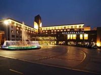 Suzhou Xi'an Jiaotong-Liverpool International Conference Centre