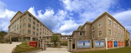 фото отеля Changshan Huafu Hotel