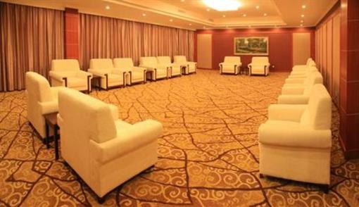 фото отеля Changshan Huafu Hotel