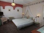 фото отеля Hotel Roter Hahn Rothenburg ob der Tauber