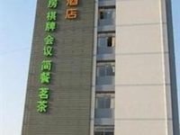Ganlan Business Hotel