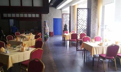 фото отеля Yuxi Business Hotel