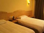 фото отеля Yuxi Business Hotel