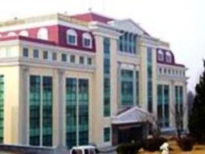 фото отеля Qingdao Garden Hotel VIP House