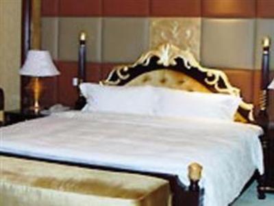 фото отеля Qingdao Garden Hotel VIP House