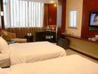 фото отеля Qingdao Garden Hotel VIP House