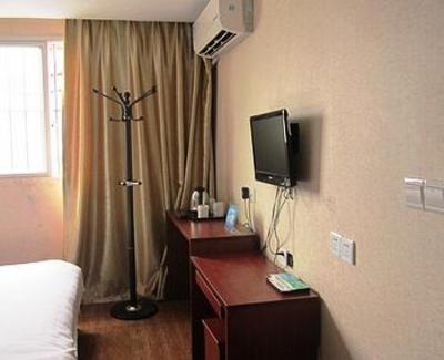 фото отеля Kaijie Business Hotel Fuzhou Zhanjin
