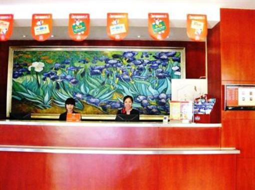 фото отеля Hanting Express (Tianjin Baidi Road)