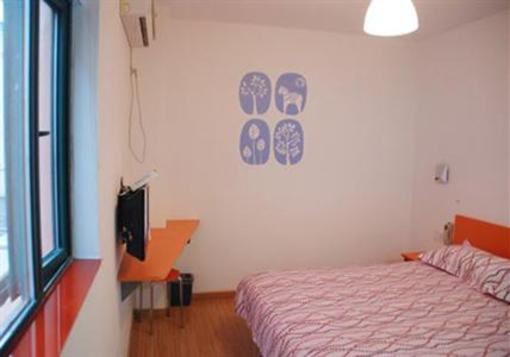 фото отеля Pod Inn Nanjing Dachang