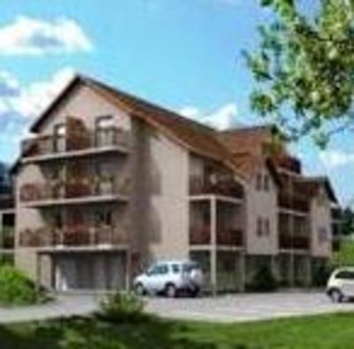 фото отеля La Meije Blanche Residence Villar-d'Arene