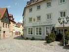 фото отеля Hotel Kronprinz Kulmbach