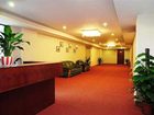 фото отеля New Boss Hotel