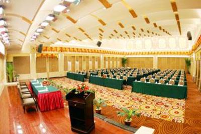 фото отеля Ramada Plaza Taian