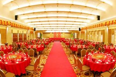 фото отеля Ramada Plaza Taian