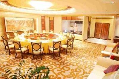 фото отеля Ramada Plaza Taian