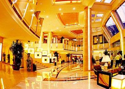 фото отеля Ramada Plaza Taian