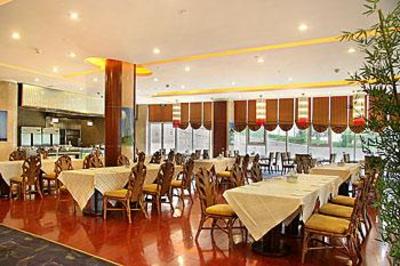 фото отеля Ramada Plaza Taian
