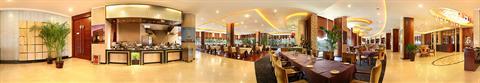 фото отеля Ramada Plaza Taian