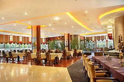 фото отеля Ramada Plaza Taian