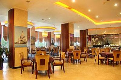 фото отеля Ramada Plaza Taian