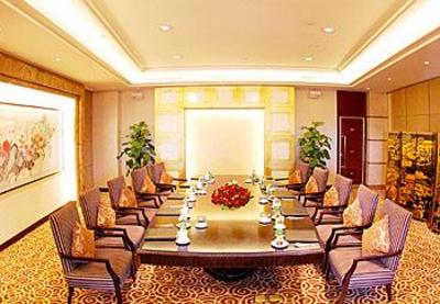 фото отеля Ramada Plaza Taian