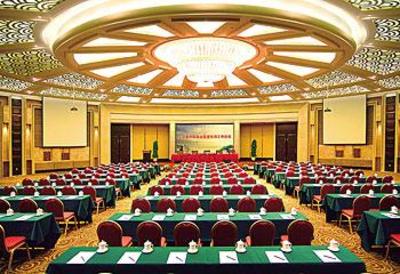 фото отеля Ramada Plaza Taian