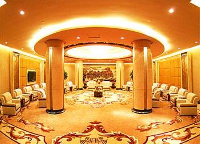 фото отеля Ramada Plaza Taian