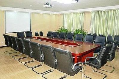 фото отеля Tianbang Runze Business Hotel