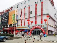 Tianbang Runze Business Hotel