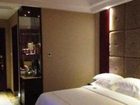 фото отеля Hollyear Hotel Ningxiang