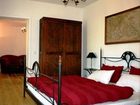 фото отеля Privatpension Kastanienhof Konigsfeld