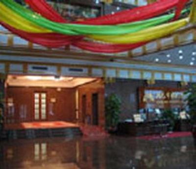 фото отеля Sunshine Business Hotel Jinan