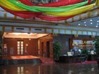 Sunshine Business Hotel Jinan