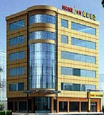 фото отеля Home Inn Shijiazhuang Zhongshan East Road South Santiao