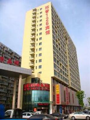 фото отеля Tuopu 126 Business Hotel