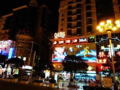 фото отеля Guilin Oasis Inn