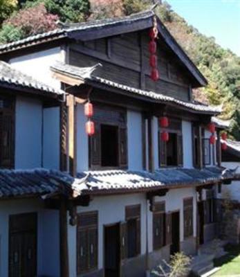 фото отеля Lijiang Qifen Inn