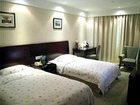 фото отеля Huachen Holiday Hotel