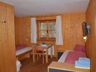 фото отеля Universitatszentrum Obergurgl Pension