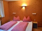 фото отеля Universitatszentrum Obergurgl Pension