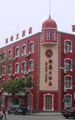 фото отеля Xiling Hotel