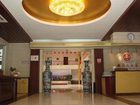 фото отеля Xiling Hotel