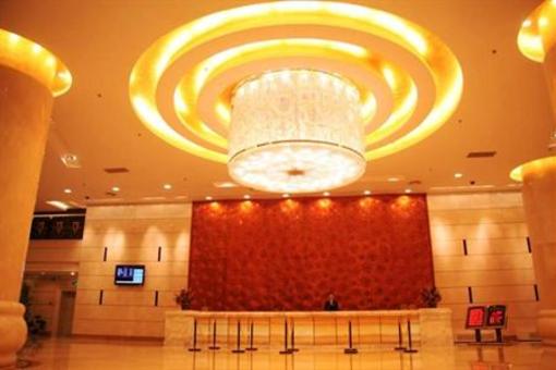 фото отеля Jiu Tian International Hotel