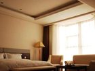 фото отеля Jiu Tian International Hotel