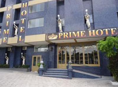 фото отеля Prime Hotel Belem